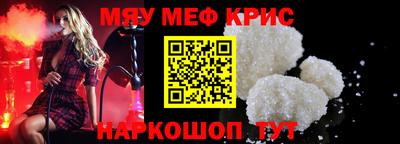 jwh Бузулук