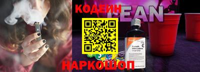 jwh Бузулук