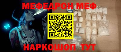 марки lsd Будённовск