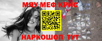 бутик Бугуруслан