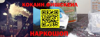 марки lsd Будённовск