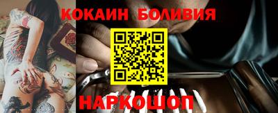 jwh Бузулук