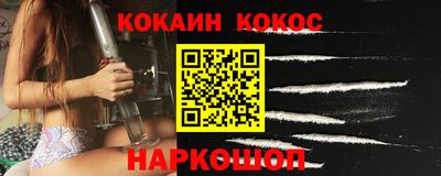 бутик Бугуруслан
