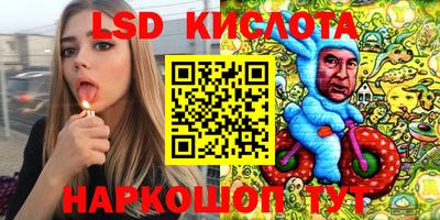 бутик Бугуруслан