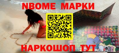 бутик Бугуруслан