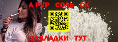 jwh Бузулук