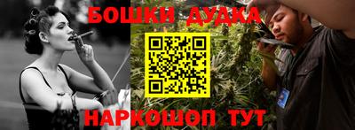 jwh Бузулук