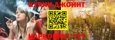 марки lsd Будённовск