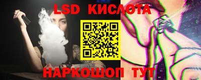 бутик Бугуруслан