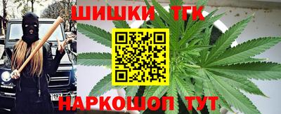 jwh Бузулук