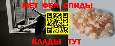 бутик Бугуруслан