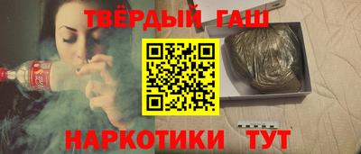 бутик Бугуруслан