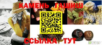 марки lsd Будённовск