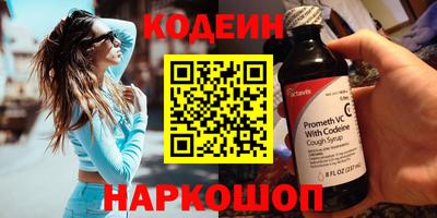 jwh Бузулук