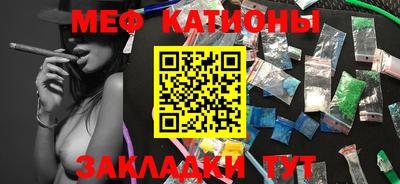 марки lsd Будённовск